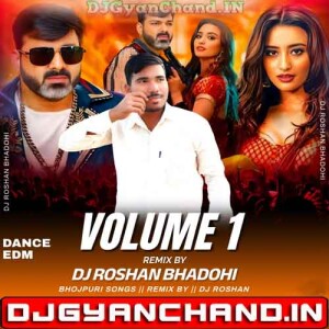 Aaj Ke Ratiya Chand Ke Paar Le Jaiba Ka { Desi Drop Mix } Dj RkM Roshan Aaj Ke Ratiya Chand Ke Paar Le Jaiba Ka { Desi Drop Mix } Dj RkM Roshan